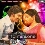 Chinna Chinna Veedu Katti movie poster - Download Chinna Chinna Veedu Katti MP3 Songs