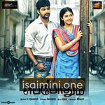 Engeyum Eppothum movie poster - Download Engeyum Eppothum MP3 Songs