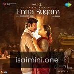 Idli Kadai Movie Poster - Tamil Movie Songs