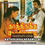 Kathirukka Neramillai movie poster - Download Kathirukka Neramillai MP3 Songs