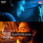 Konjam Pesinaal Yenna movie poster - Download Konjam Pesinaal Yenna MP3 Songs
