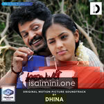 Malayan movie poster - Download Malayan MP3 Songs