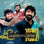 Oh God Beautiful movie poster - Download Oh God Beautiful MP3 Songs