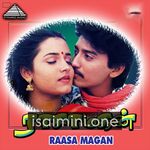 Rasa Magan movie poster - Download Rasa Magan MP3 Songs