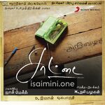 Saattai movie poster - Download Saattai MP3 Songs