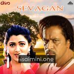 Download Sevagan Tamil Movie Songs