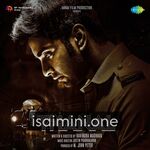 Download Thanal Tamil Movie Songs