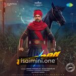 Veeran movie poster - Download Veeran MP3 Songs