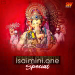 Vinayagar Chaturthi (Special Collections) Movie Poster - Tamil Movie Songs