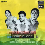 Karpagam movie poster