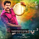 Saamy 2 movie poster