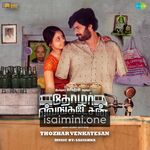 Thozhar Venkatesan movie poster
