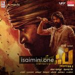 KGF Chapter 1 movie poster