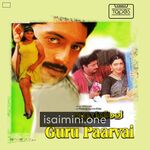Guru Paarvai movie poster