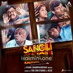 Sangili Bungili Kadhava Thorae movie poster