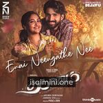 Tharunam movie poster