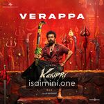 Karuppu movie Poster Karuppu movie poster