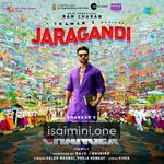 Game Changer movie poster