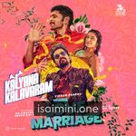 Love Marriage movie poster