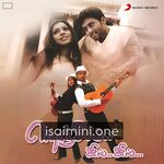 Nenjil Jil Jil movie poster