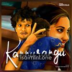 Kannurangu movie poster