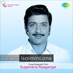 Sugamana Raagangal movie poster