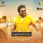 Viruman movie Poster Viruman movie poster