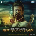 Kochadaiiyaan movie poster