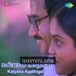 Kalyana Agathigal movie poster