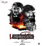 Padaiveeran movie poster