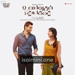 Unarvugal Thodarkathai movie poster