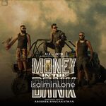 Money in the Bank movie poster