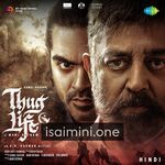 Thug Life movie poster