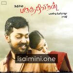 Paruthiveeran movie poster