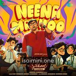 High School Kadhal movie poster