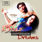 Dreams movie poster