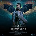 Sabdham movie poster