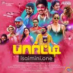 Party movie poster