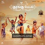 Kurangu Pedal movie poster