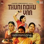 Thunindhu Vaa movie poster