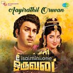 Aayirathil Oruvan movie poster