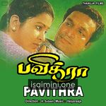 Pavithra movie poster
