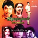 Iravu Pookkal movie poster