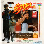 Paruva Ragam movie poster